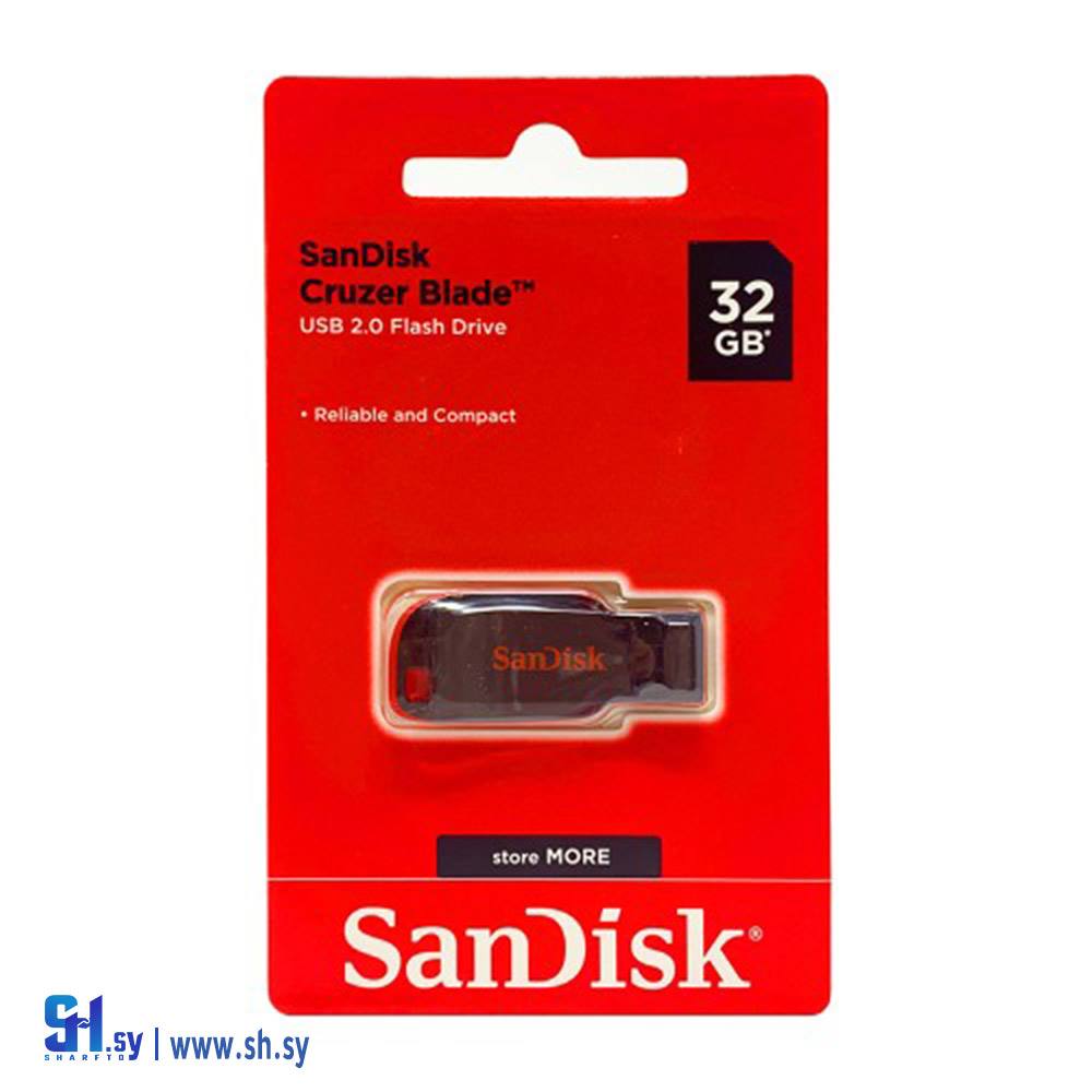 فلاشة sandisk cruzer blade 32gb (خط الأفق)