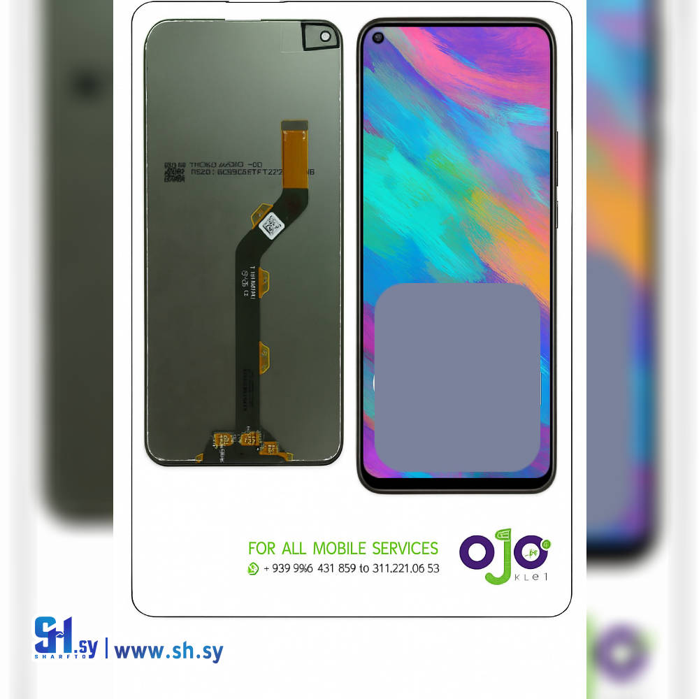 LCD INFINIX HOT 9 (اوجو تك)