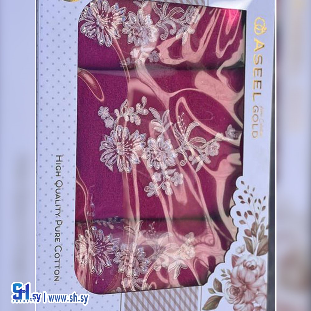 طقم مناشف وبشاكير (بياضات الربيع)