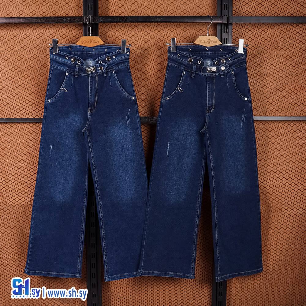 بنطال جينز نسائي موديل 2550 (MISS TWO)