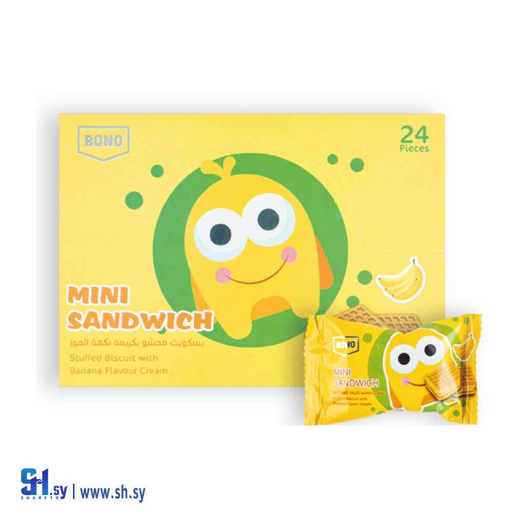 بسكويت ميني ساندويتش موز (BONO)