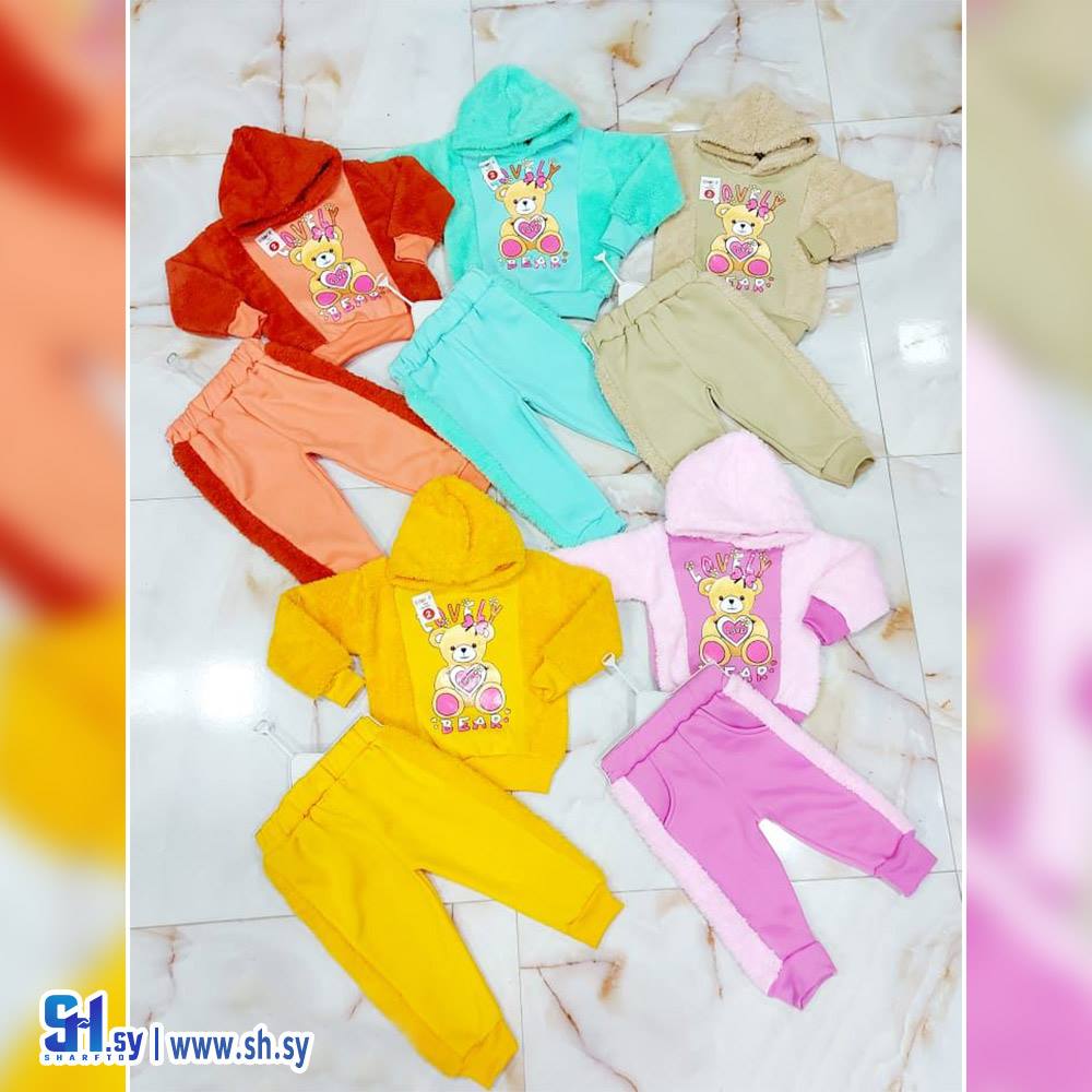 بيجامة بي بي مطرزة BEAR (بي بي M H)