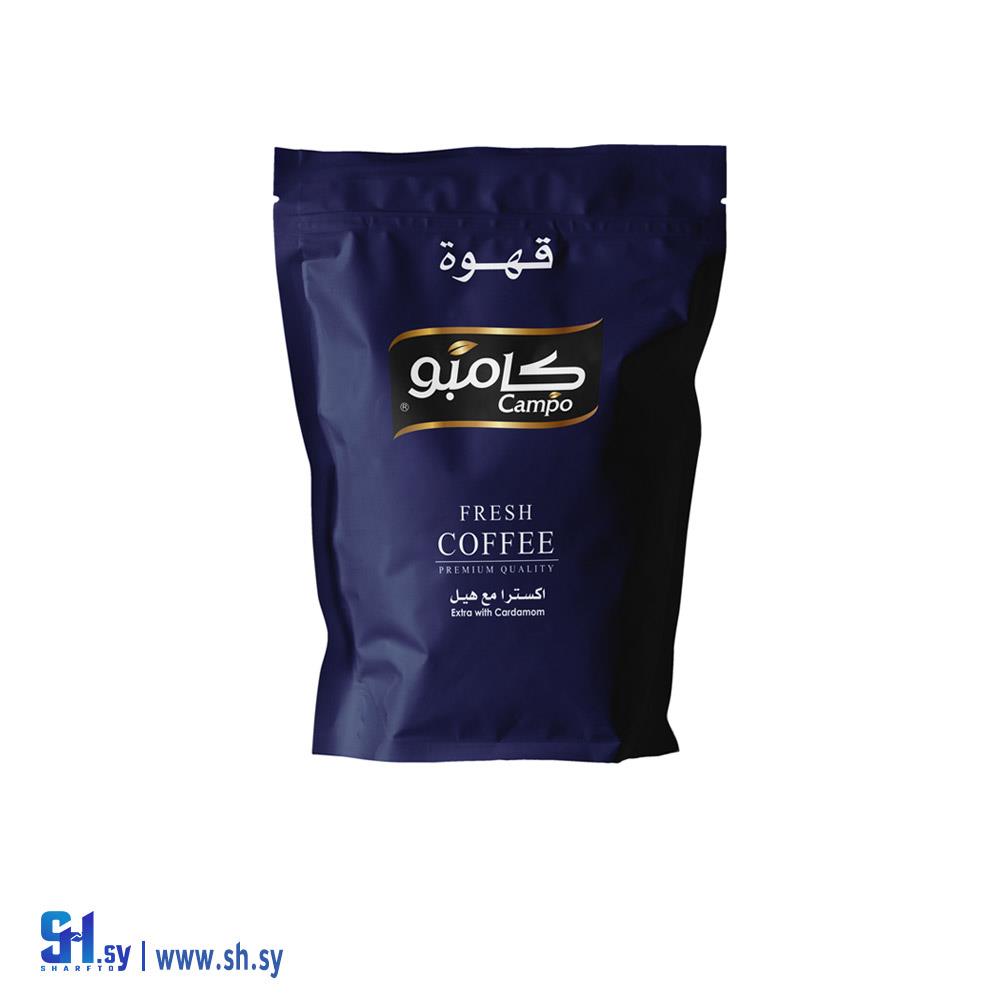 قهوة اكسترا مع هيل 500غ (كامبو)