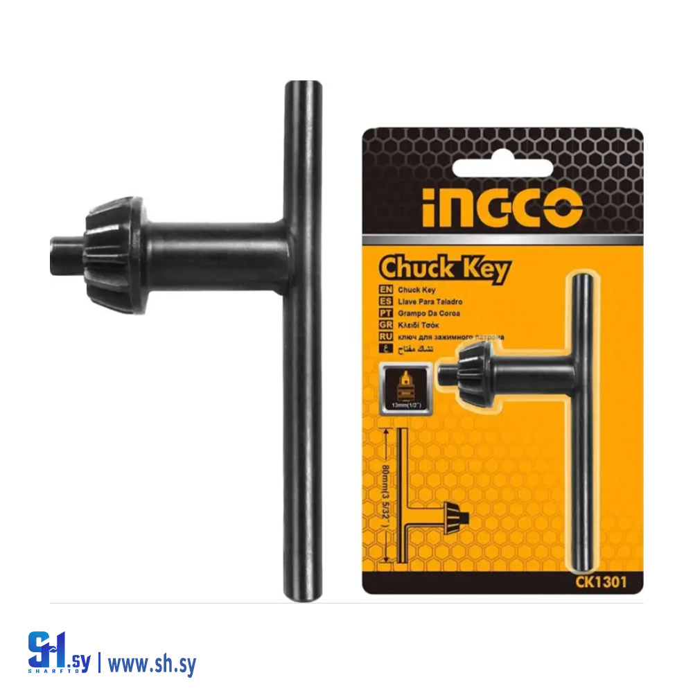 CK1301 (شركة الجدا)