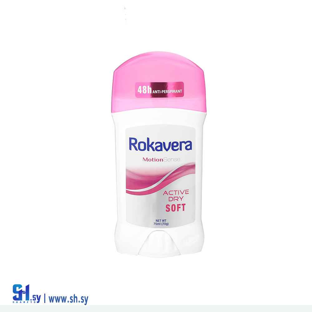 مزيل تعرق روكافيرا رائحة ACTIVE DRY SOFT (Betinjaneh)