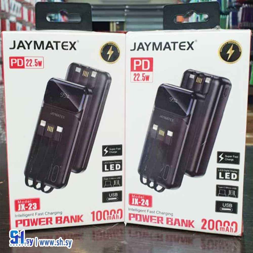 باور بنك GAYMATEX JX-24 (MEGA TRON)