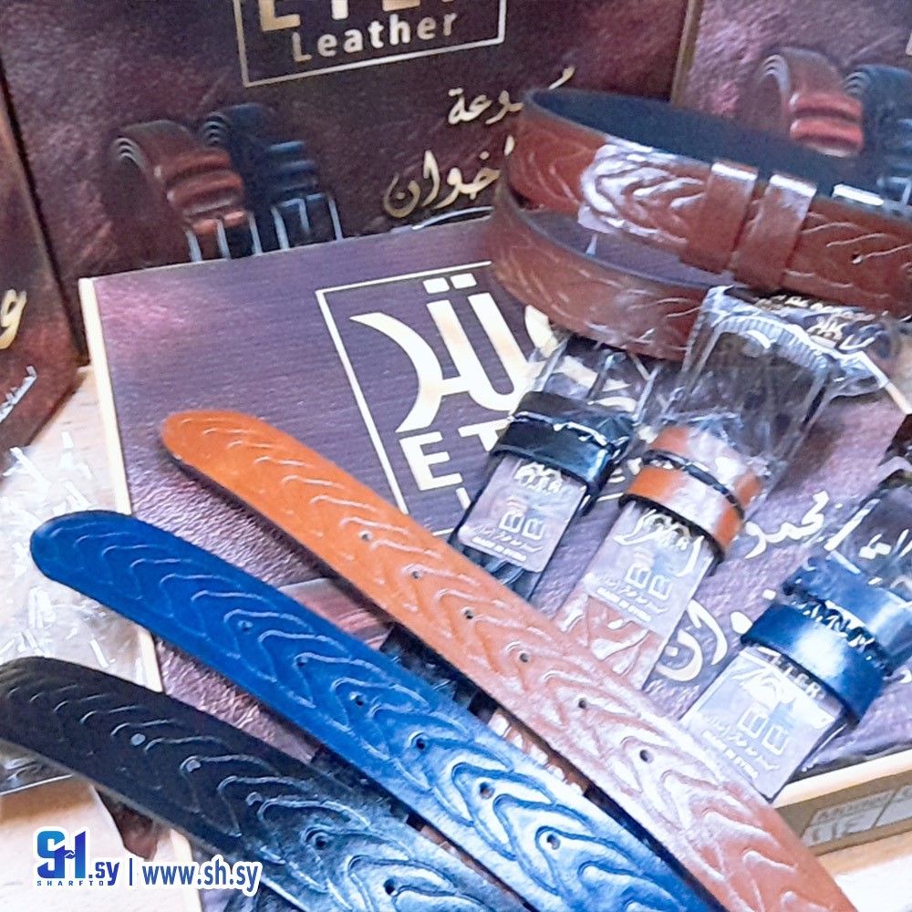 قشاط رجالي 5 (أمير العتر)