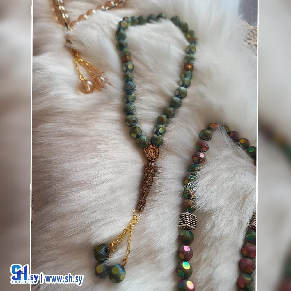 مسبحة (Bushra Accessories)