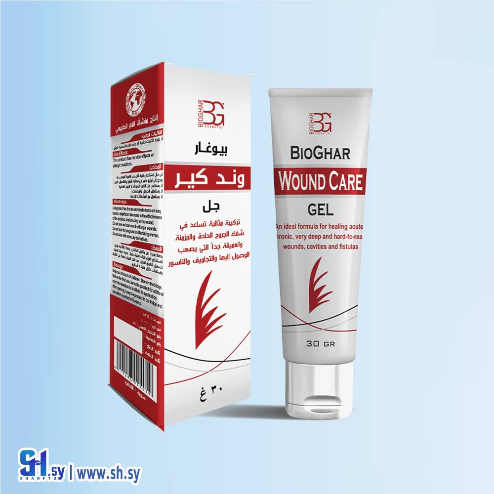 جل وند كير جل (بيوغار)