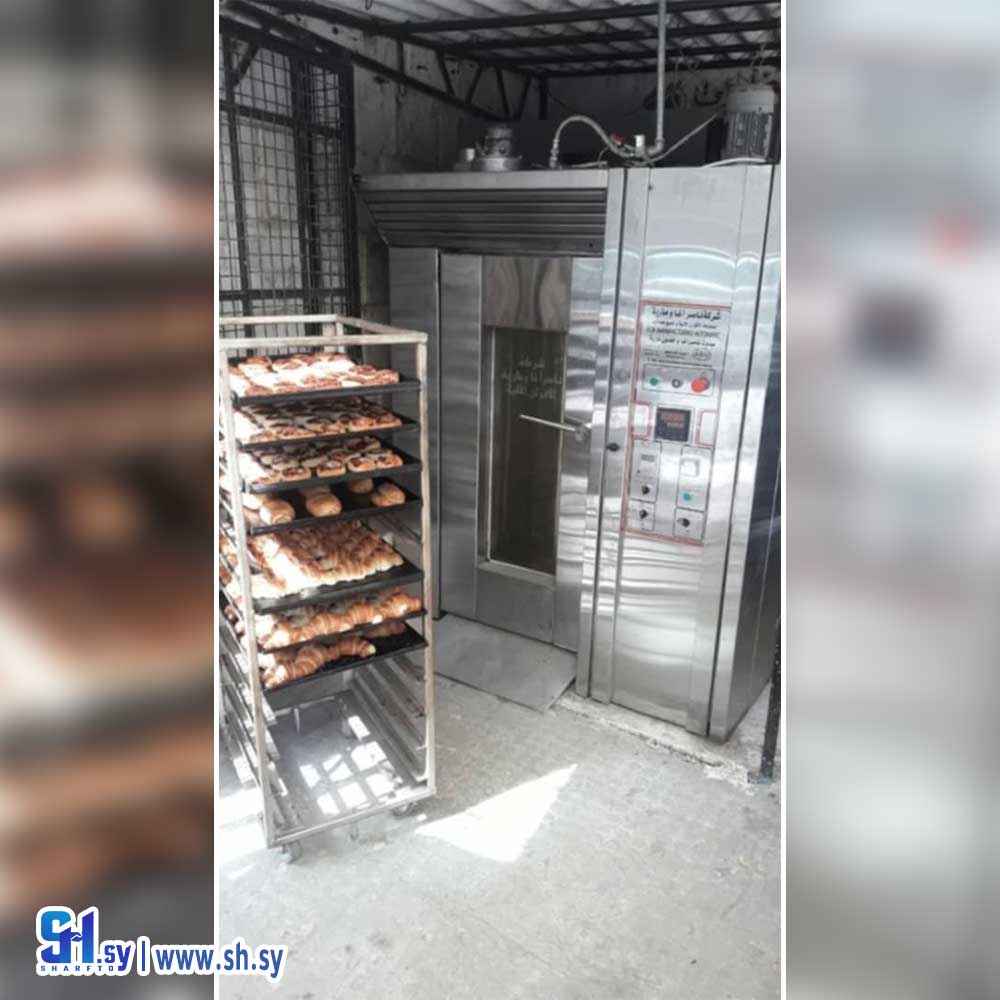 فرن دوار 40 (ماريه)