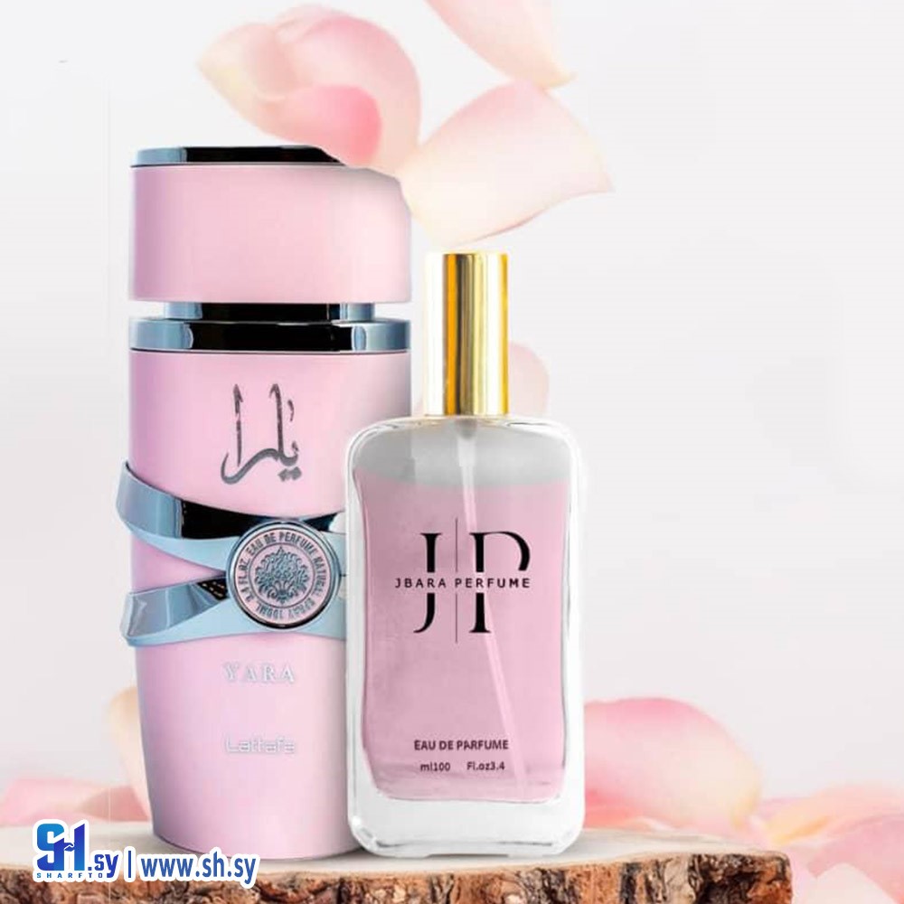 عطر يارا (عطورات جبارة)