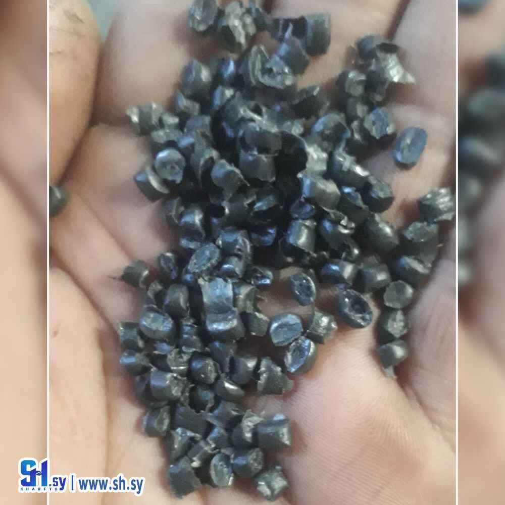 حبيبات بروبلين اسود (ابو بشير بلاست)