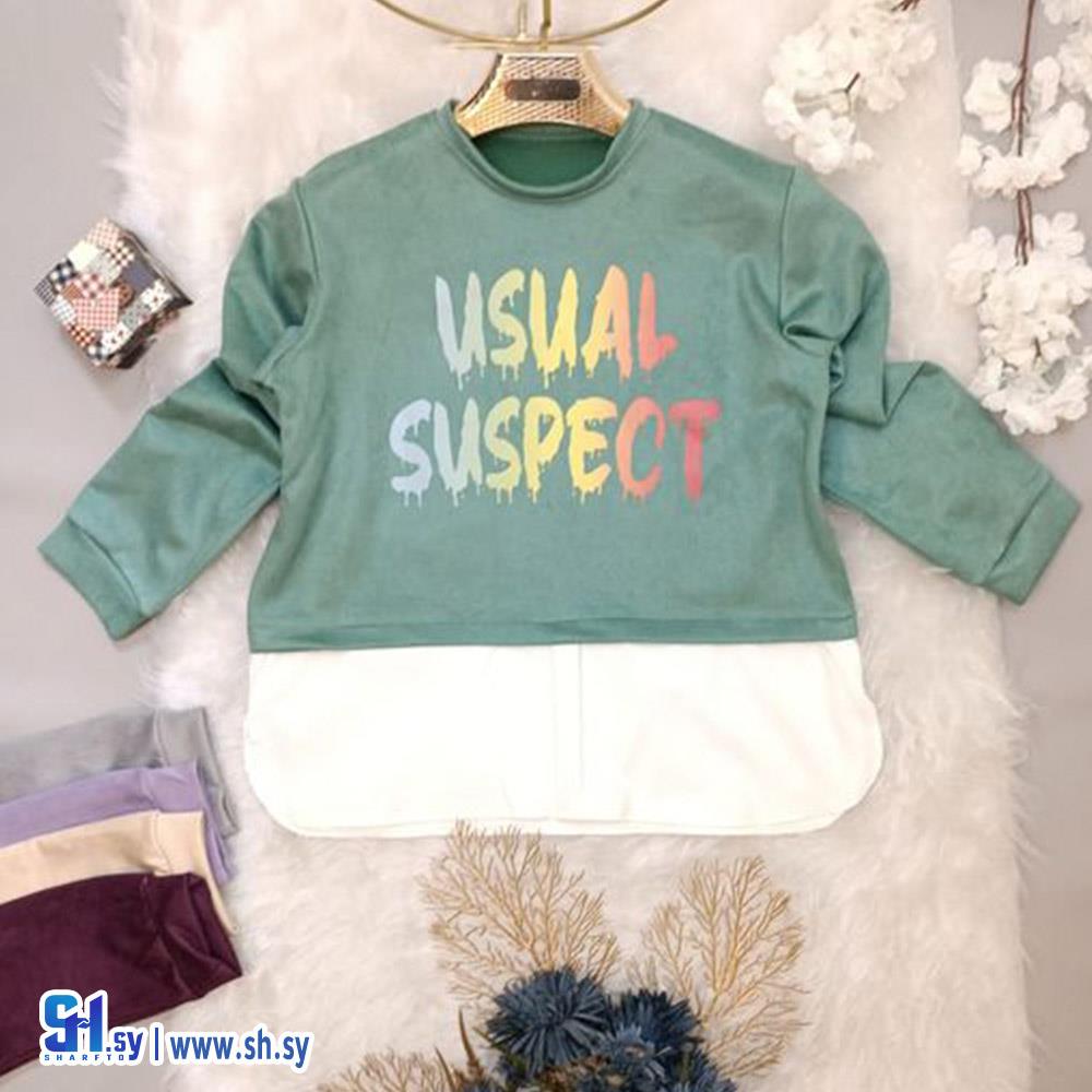 كنزة شامواه نسائي (M.H.B)