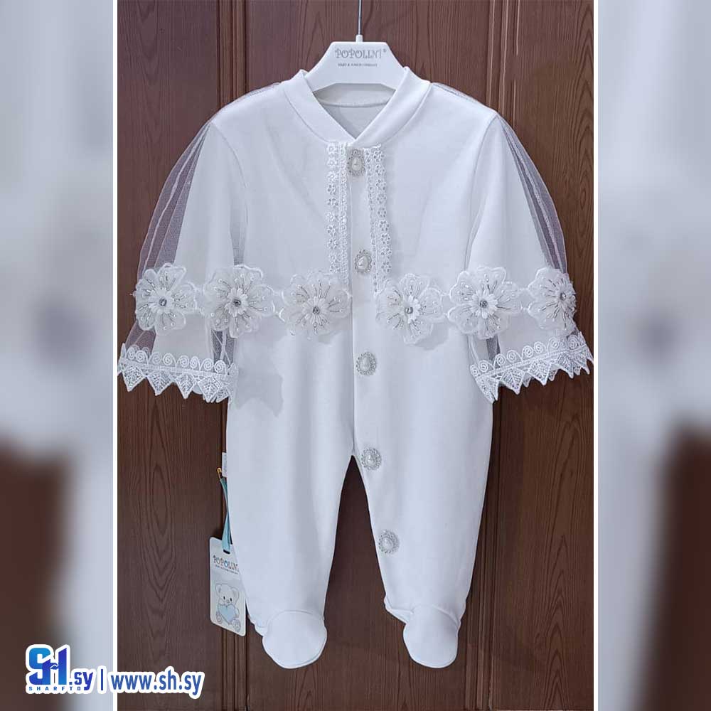 أفرول بي بي موديل 114 (Popolini)