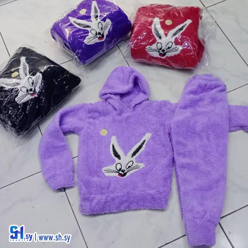 بيجامة ولادي فرو وجهين ولادي (ملبوسات الأيهم)