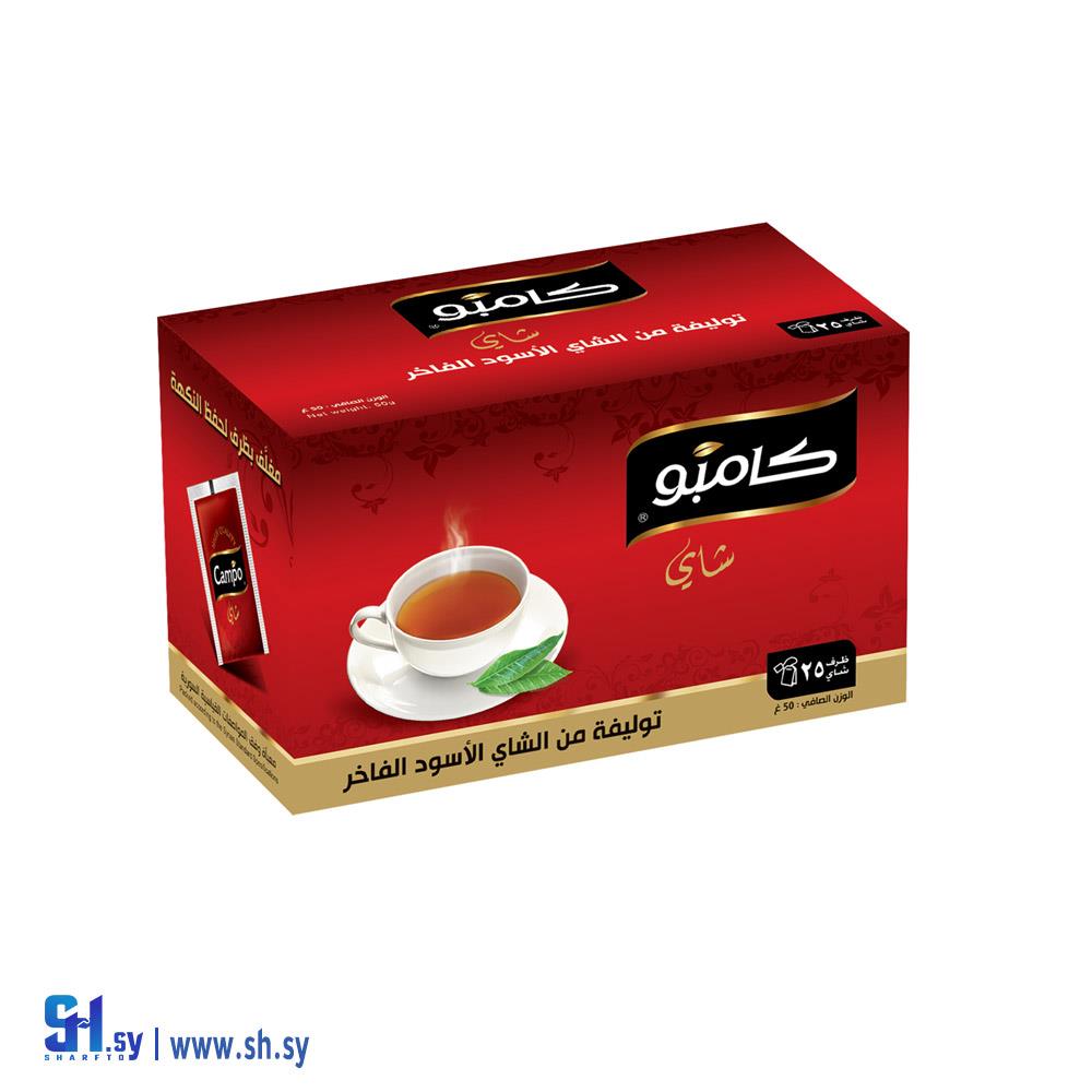 شاي أسود فاخر 25 ظرف 50غ (كامبو)