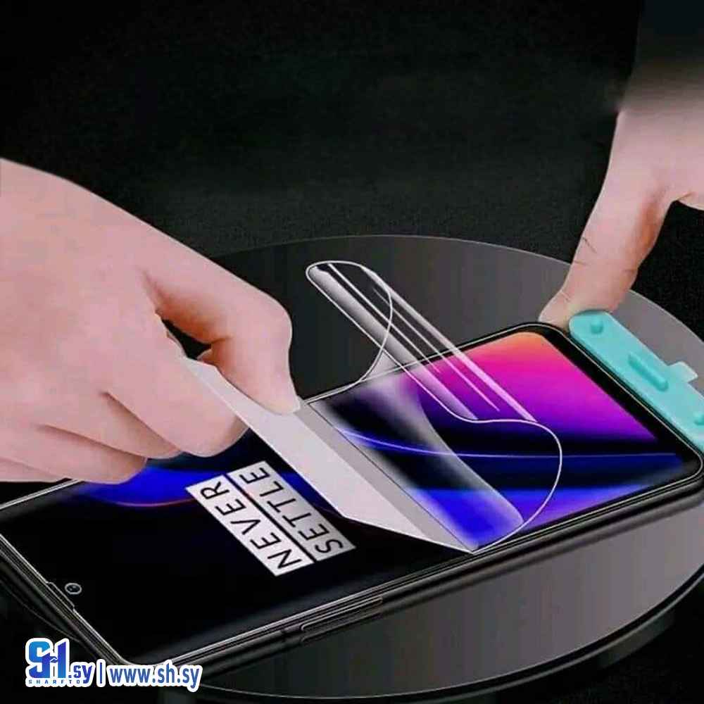 الة قص اللصاقات (خط  الأفق)