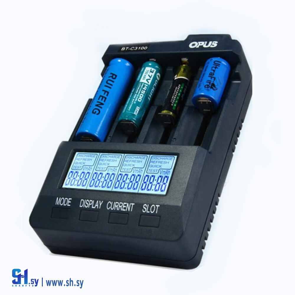 شاحن وفاحص(البراء)