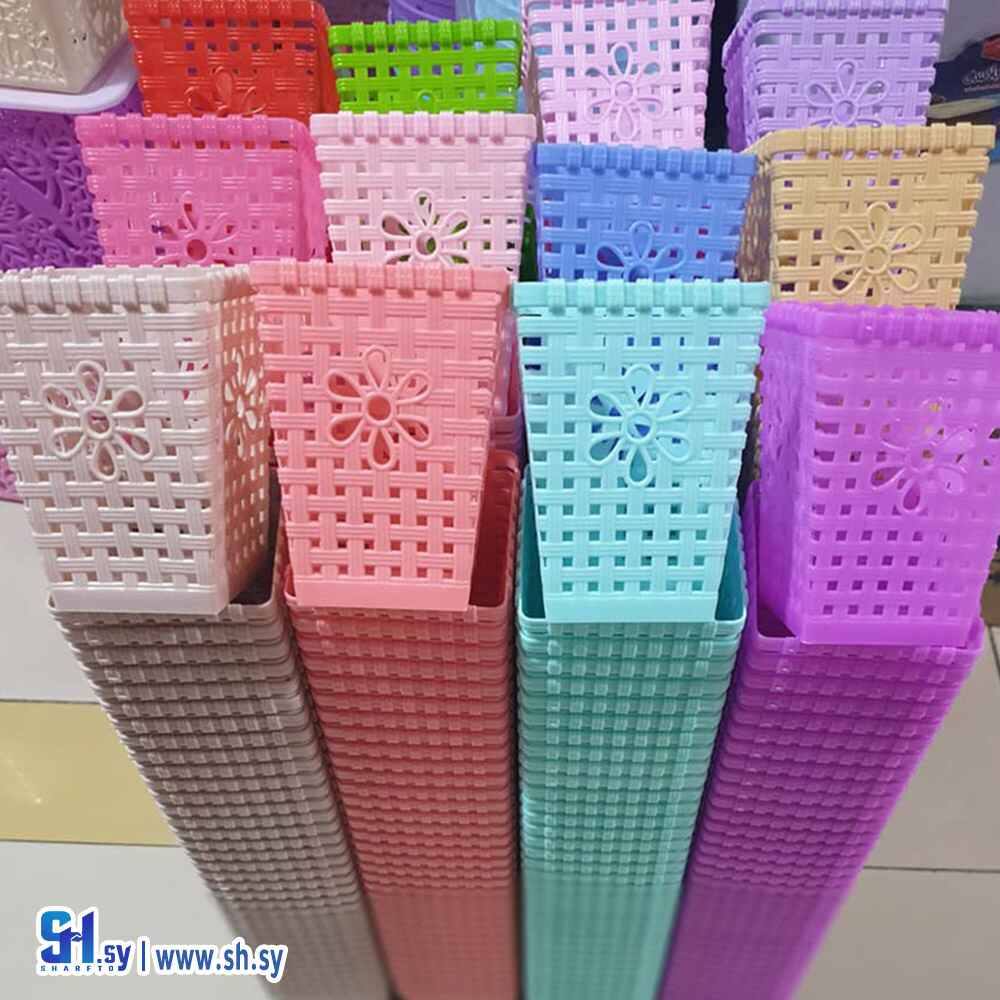 سلة ميك اب (شهد بلاست)