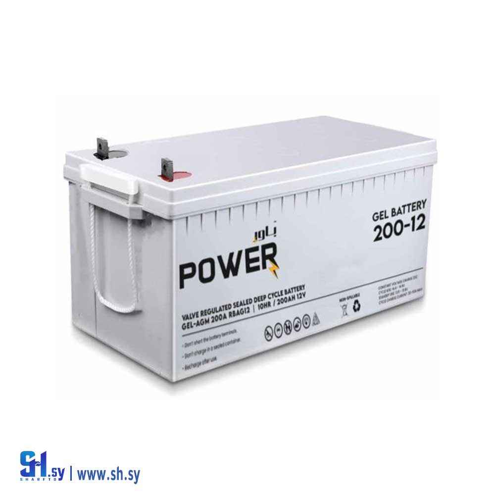 بطاريةالهاشميPOWER(بطاريات الهاشمي)