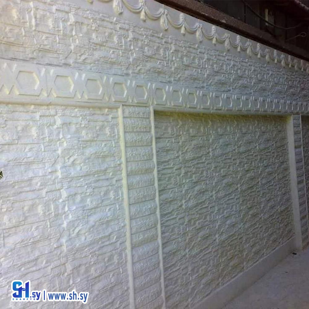 حجر صناعي للجدران و الأرضيات(مؤسسة رمسيس)