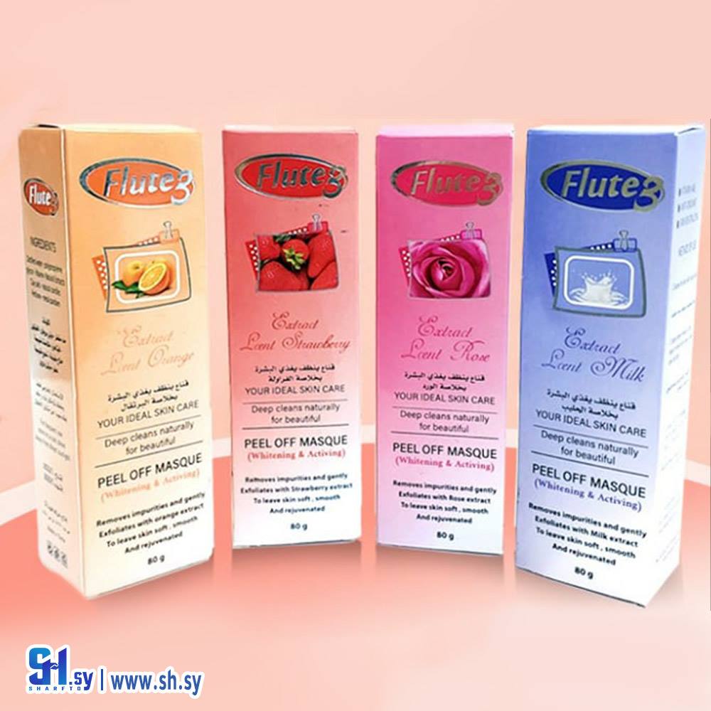 ماسك البشرة (DEELEEN)