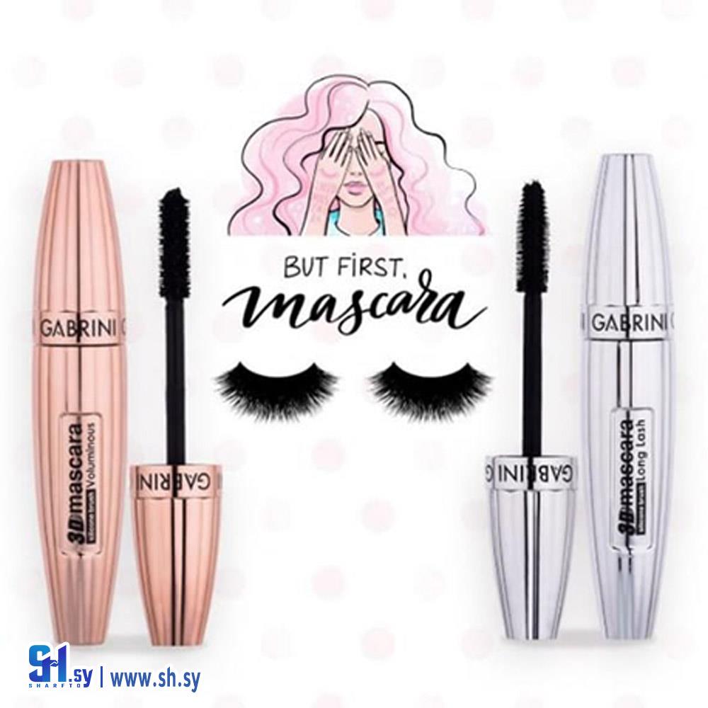 مسكرة غابريني 3D (نوفوتيه أبو دان)