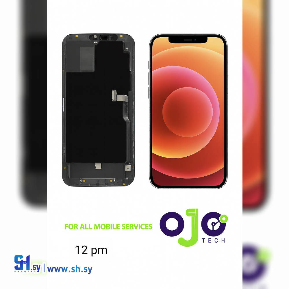 LCD IPHON 12 PRO MAX ORIGINAL (اوجو تك)