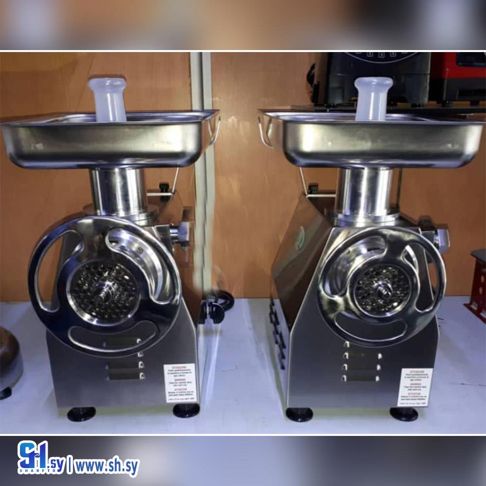 مكنة فرم لحمة 2 (اللحام لتجهيزات المطاعم)