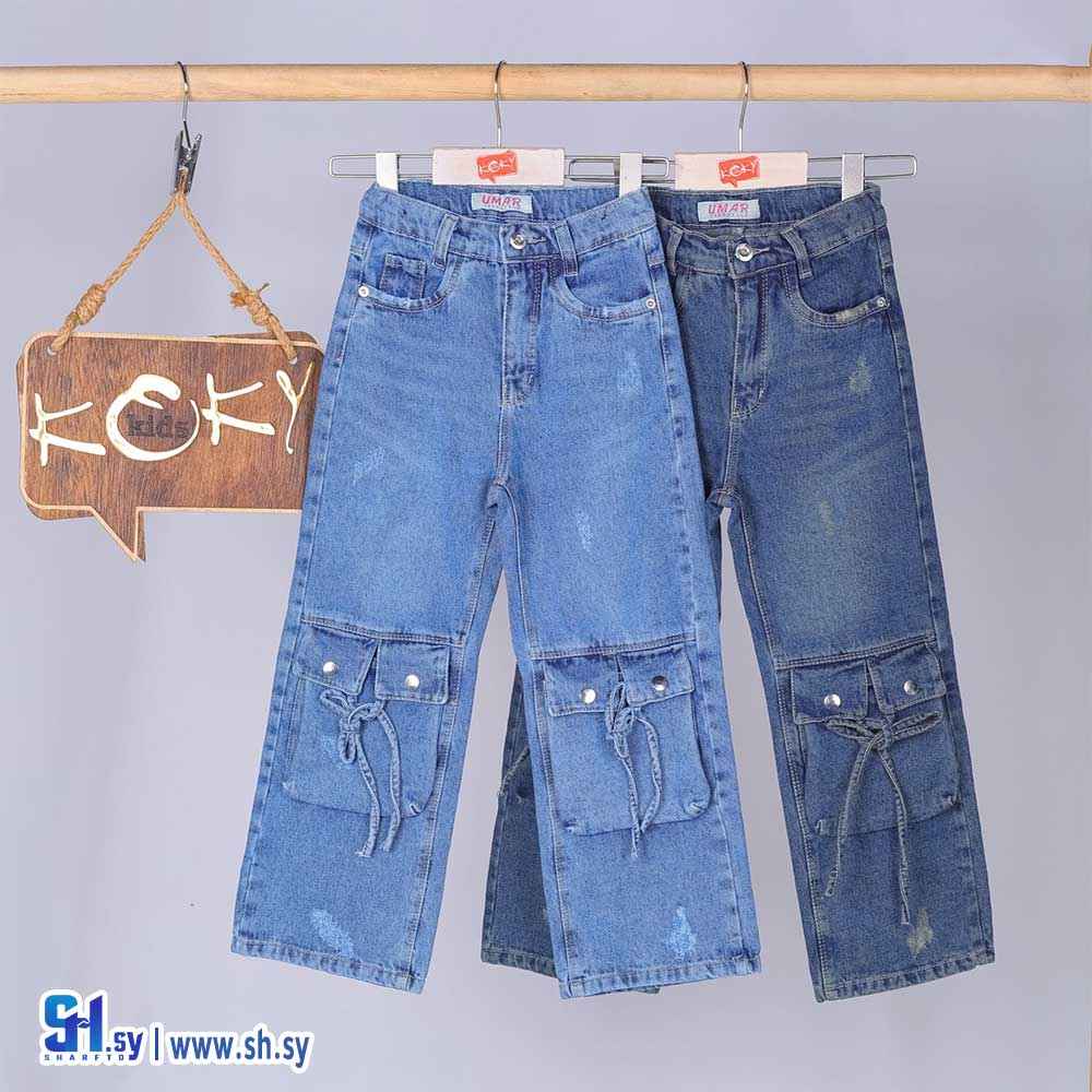 بنطال جينز موديل 159 (كوكي كيدز)