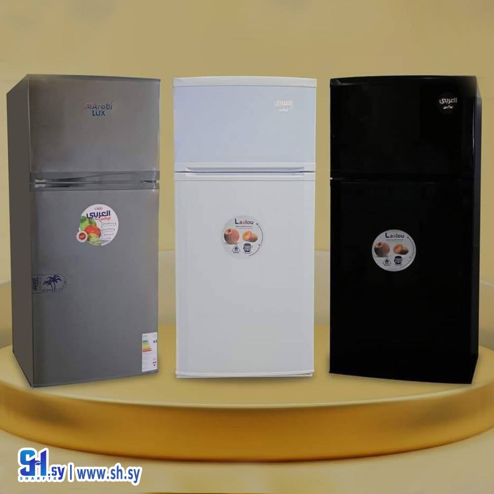 براد العربي 18 قدم (معرض ايلين)