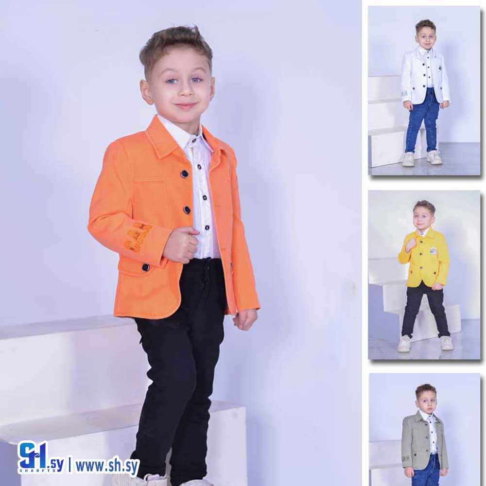 طقم بي بي صبياني موديل 5150 (زين كيدز)