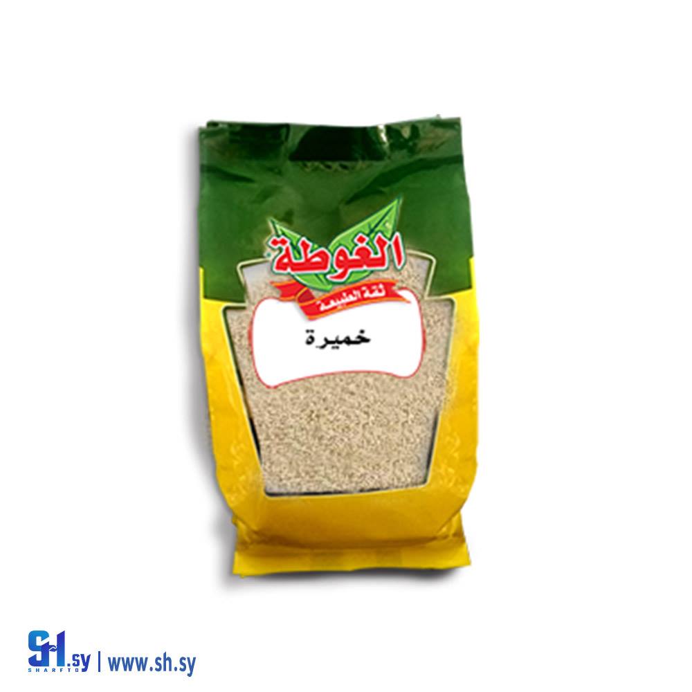 خميرة 400غ (الغوطة)