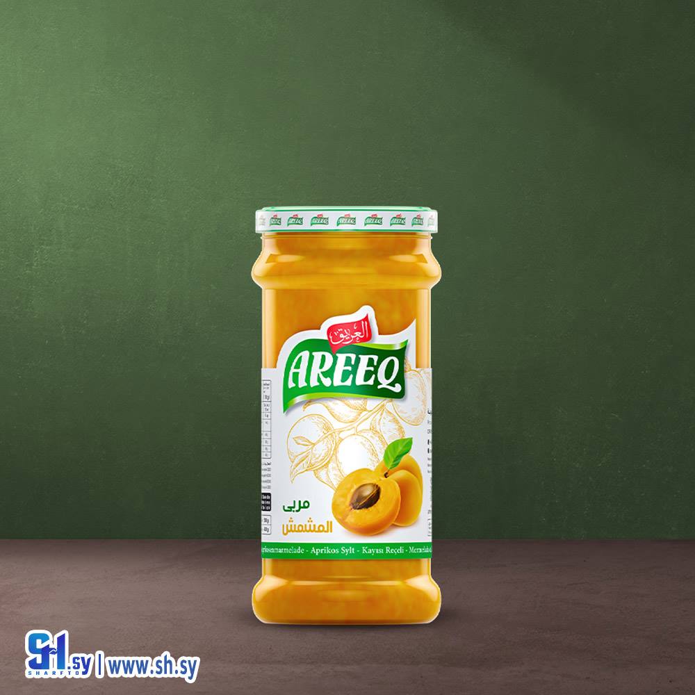 مربى المشمش 430غ  عبوة زجاج (العريق)