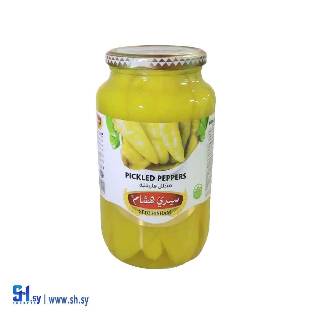 مخلل فليفلة يونانية وزن 700 غ (سيدي هشام)