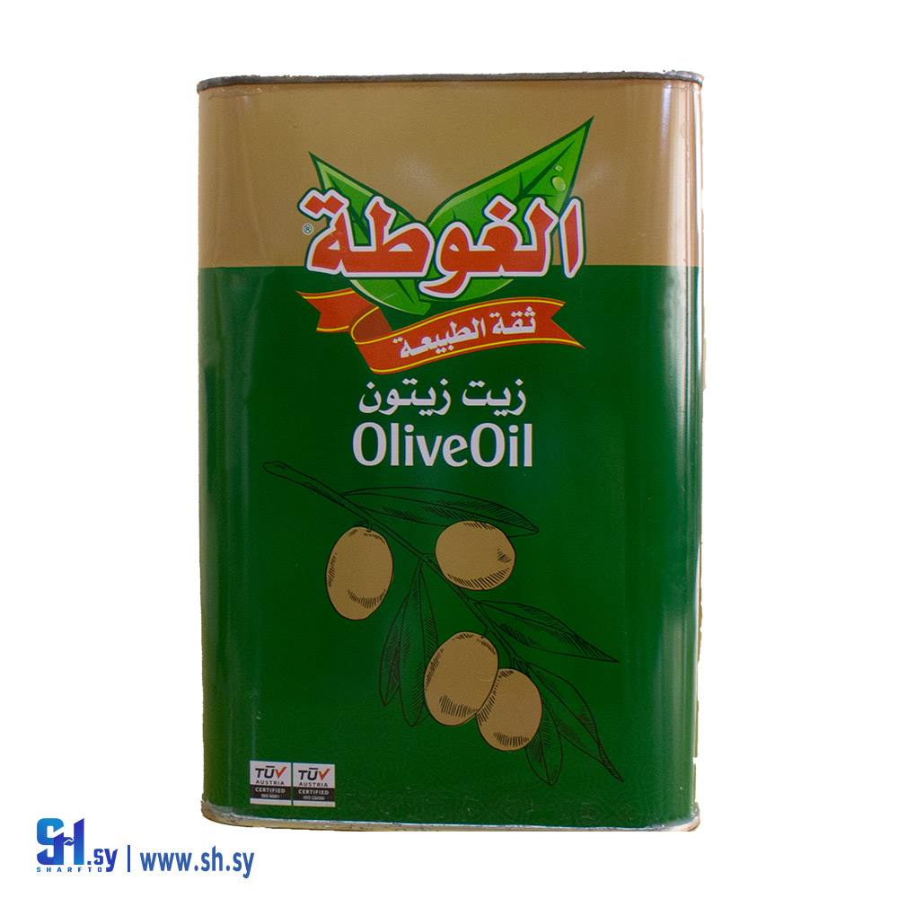 زيت زيتون تنك 10لتر (الغوطة)