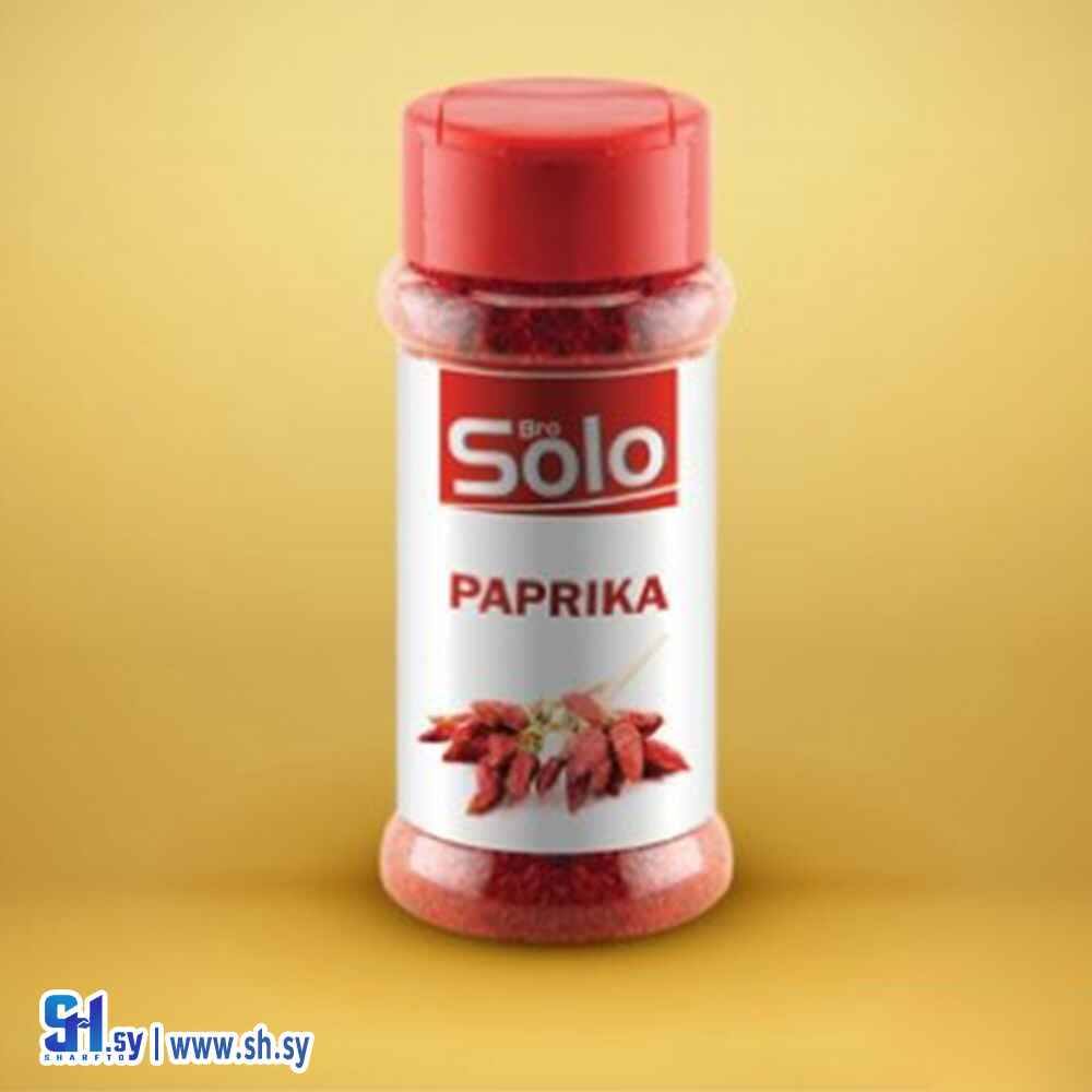 بابريكا 50غ (SOLO)