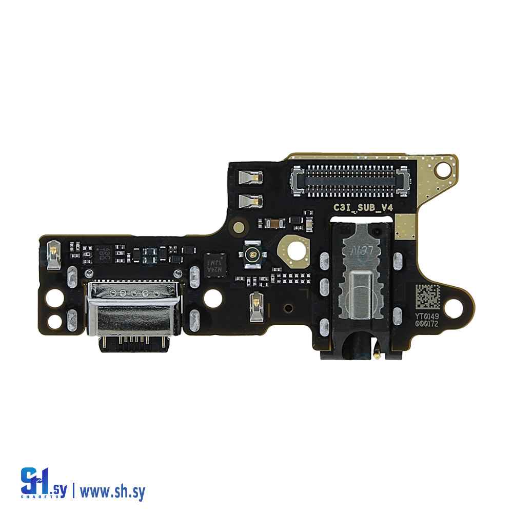 فلاتة بور XIAOMI Redmi 8 (طارق تكنولوجي)