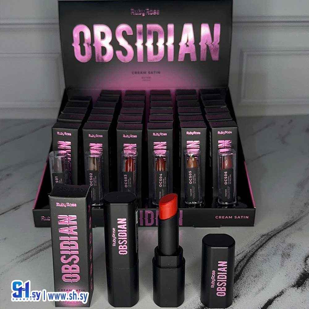 حمرة ستيك HB-7000 (روبي روز)