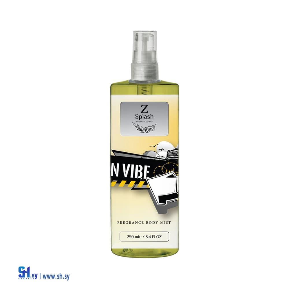 سبلاش رجالي URBAN VIBE (زاكسو)