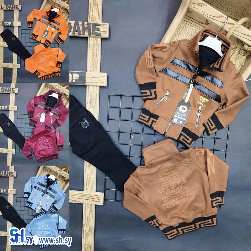 طقم شامواه صبياني موديل 287 (ملبوسات دبابو)