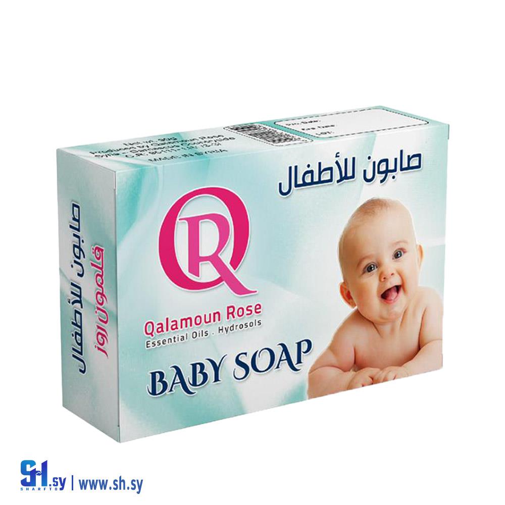 صابونة الأطفال (قلمون روز)