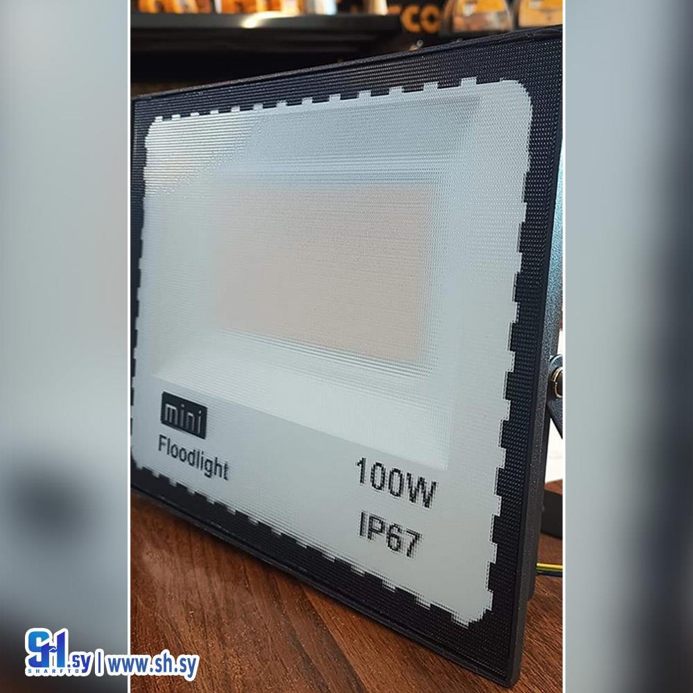 بلجكتور كهرباء(الهرم لطاقة المتجددة)