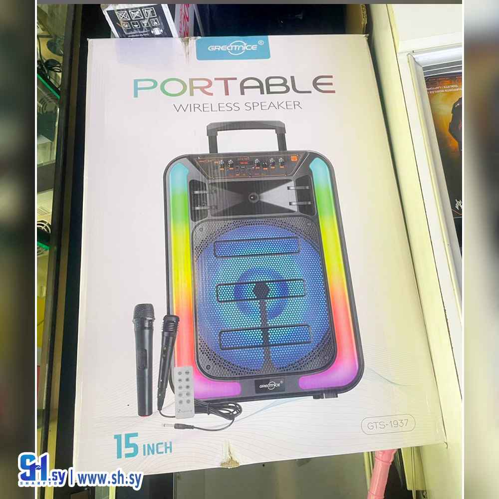 سبيكر GTS-1937 (yazan)