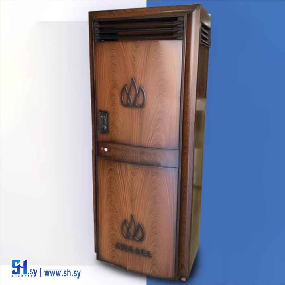 مدفأة 75 سم (الأوائل)