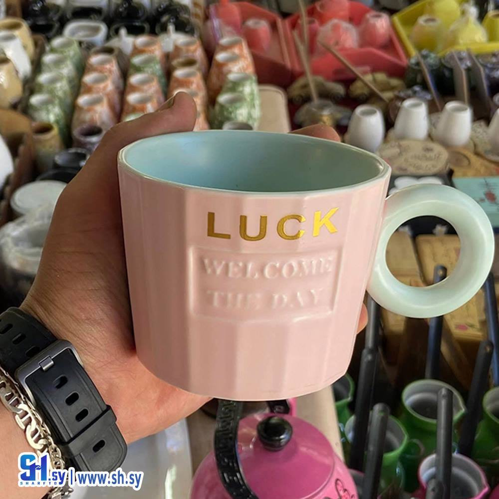 ماك LUCK (لوز وسكر)