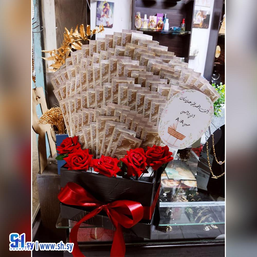 بوكس مصاري وورد (Raghad handmade)