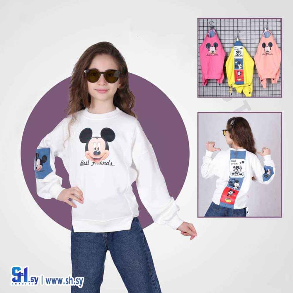 كنزة بناتي موديل 2368 (بي بي MH)