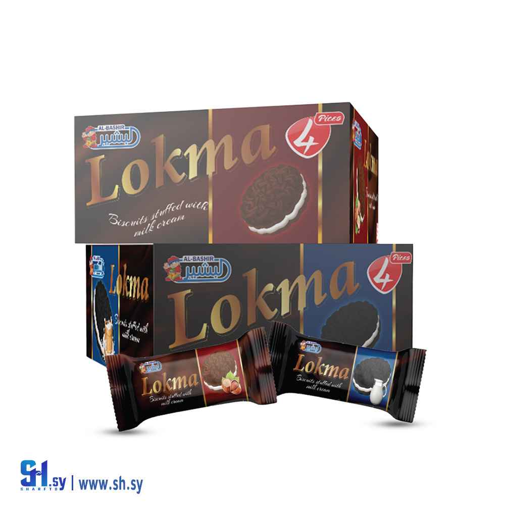بسكويت لوكمة (البشير للصناعات الغذائية)
