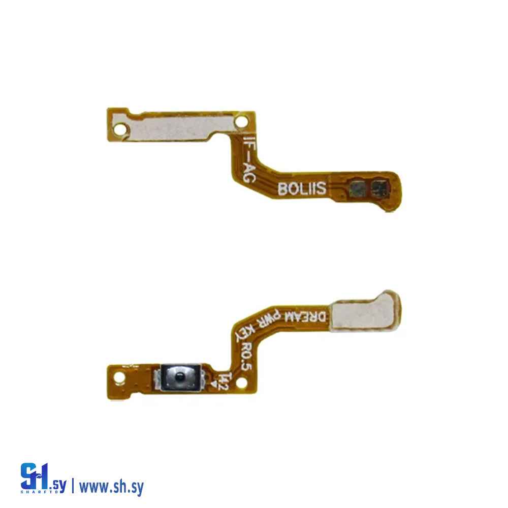 فلاتة بور Samsung S8 PLUS-S8 (طارق تكنولوجي)